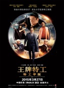 亚洲精品午夜久久久伊人